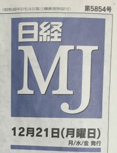 MJ_TOP